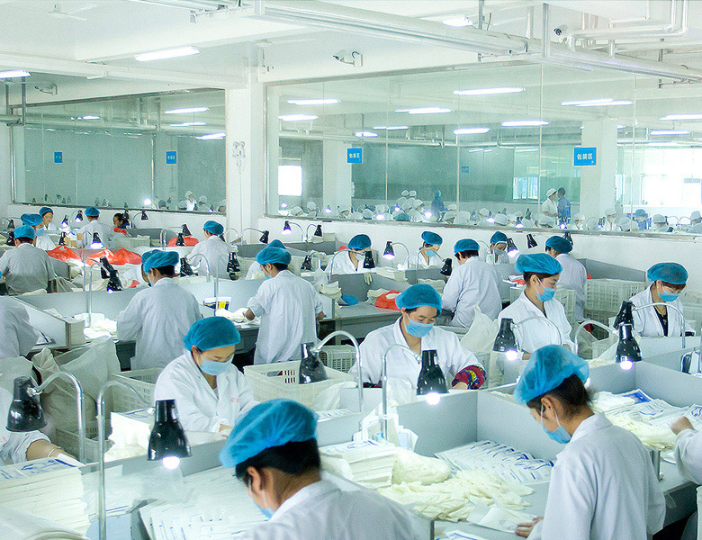 GMP芭乐视频成人在线观看车间的标准是什么？